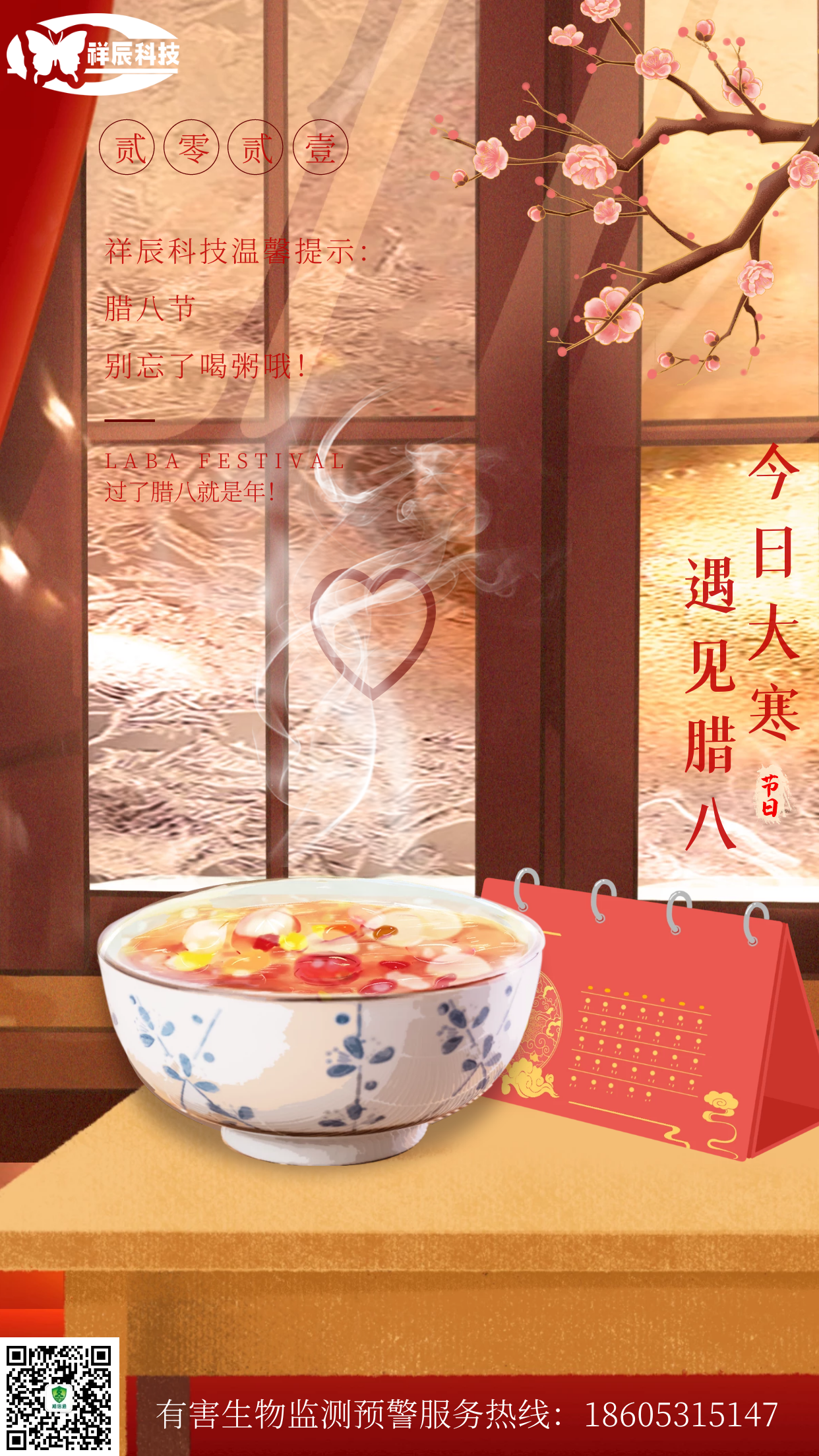 图怪兽_708bb875b4e29a12a41af0c044c9c879_50120.png
